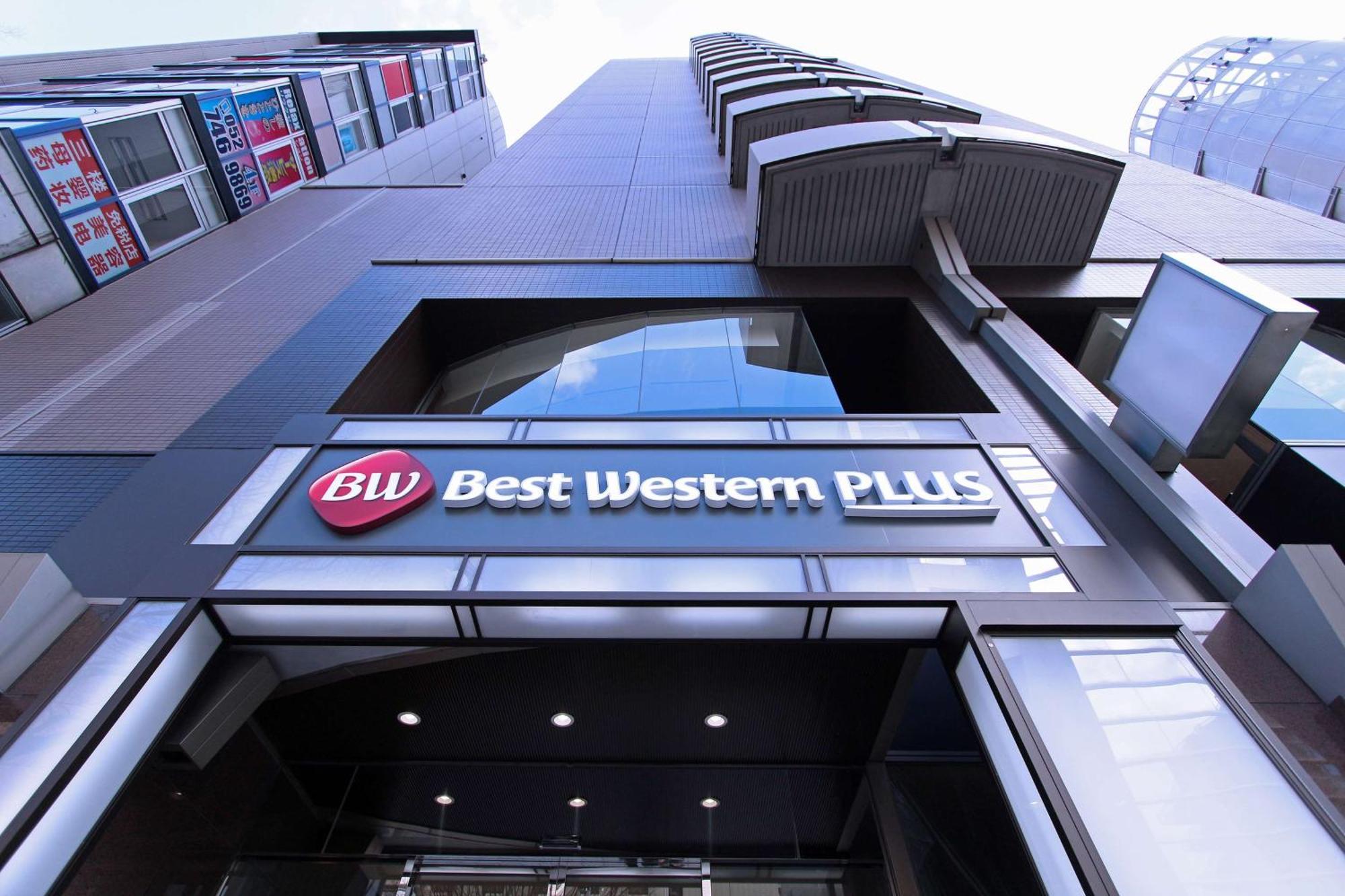 Best Western Plus Nagoya Sakae מראה חיצוני תמונה